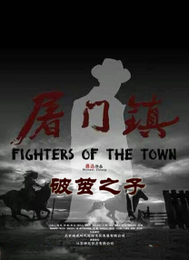 亚洲免费一级片